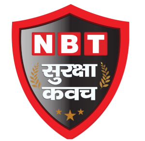 NBT Suracksha Kawach Logo