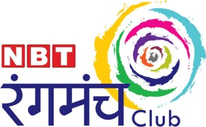 NBTRangmanch Club Logo