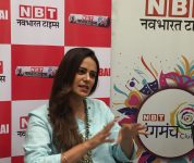 Women’s day special meet your star Mona Singh